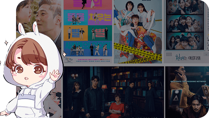 Адаптации манги этого сезона